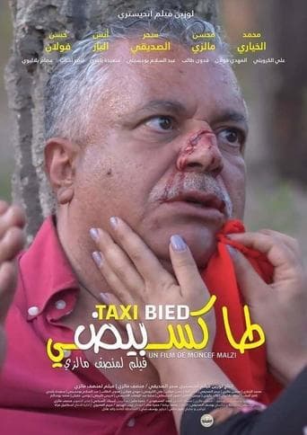 TAXI BIED poster - Find streaming availability