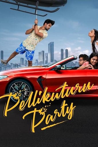 Pellikuturu Party poster - Find streaming availability