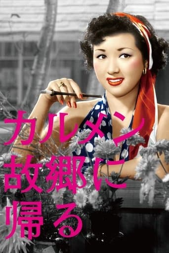 Carmen Comes Home poster - Find streaming availability