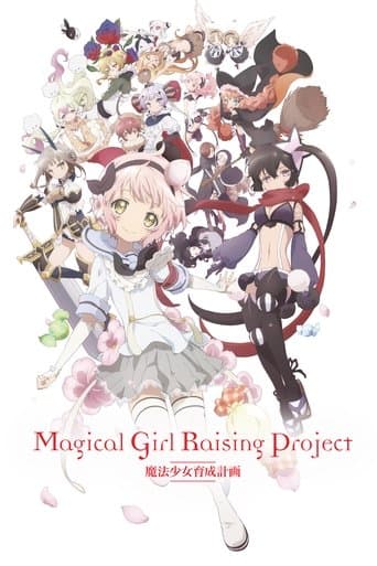 Magical Girl Raising Project poster - Find streaming availability
