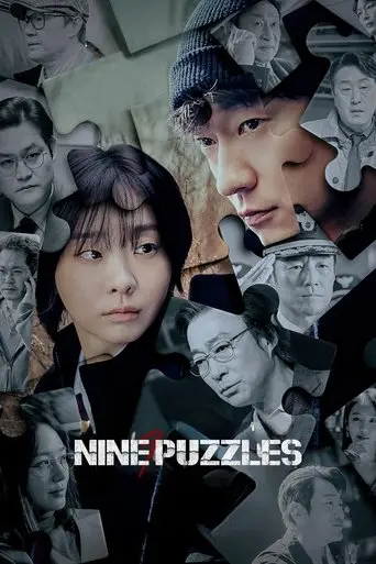 Nine Puzzles poster - Find streaming availability