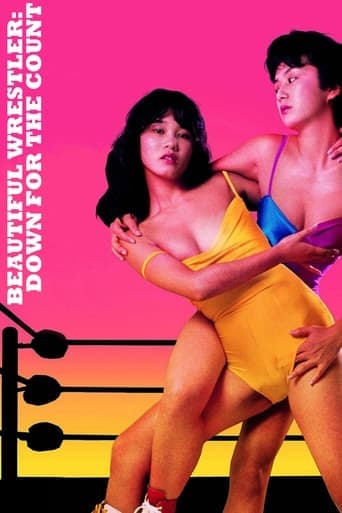 Beautiful Wrestler: Down for the Count poster - Find streaming availability