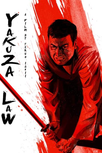 Yakuza Law poster - Find streaming availability