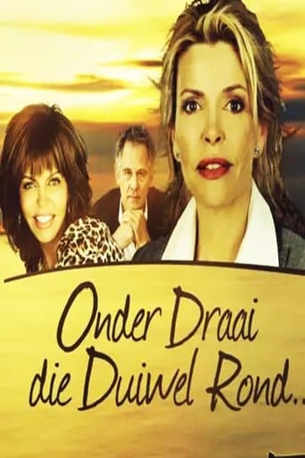 Onder Draai Die Duiwel Rond poster - Find streaming availability