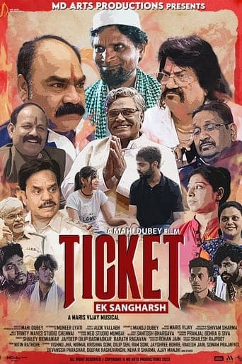 Ticket Ek Sangharsh poster - Find streaming availability