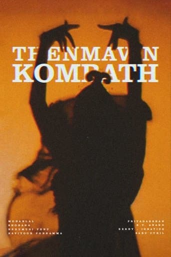 Thenmavin Kombath poster - Find streaming availability