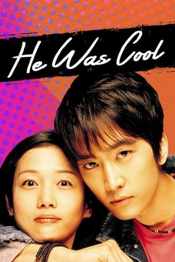 He Was Cool poster - Find streaming availability