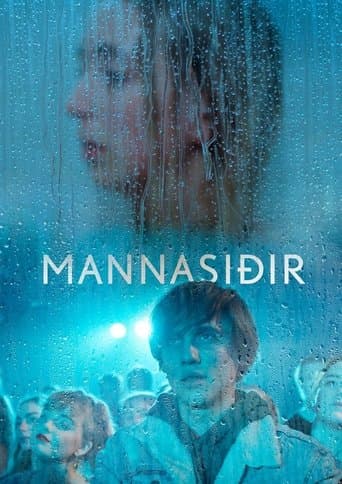 Manners poster - Find streaming availability