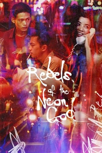 Rebels of the Neon God poster - Find streaming availability