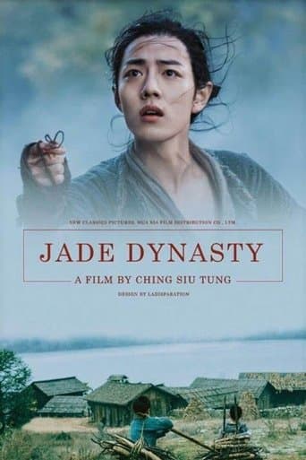 Jade Dynasty poster - Find streaming availability