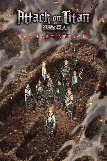 Attack on Titan: THE LAST ATTACK poster - Find streaming availability