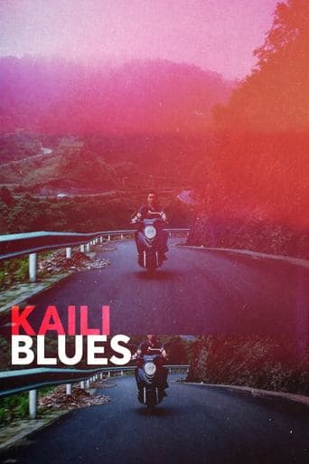 Kaili Blues poster - Find streaming availability