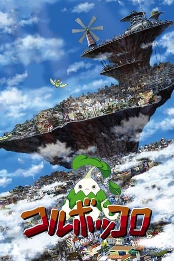 Coluboccoro poster - Find streaming availability