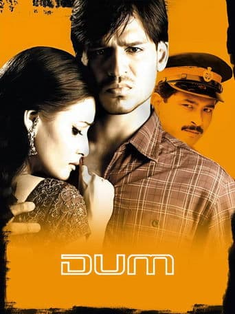 Dum poster - Find streaming availability