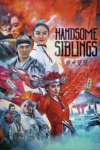 Handsome Siblings poster - Find streaming availability