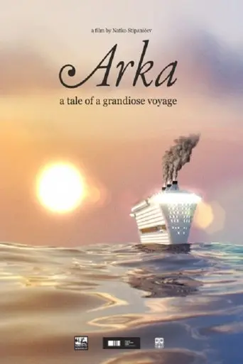 Arka poster - Find streaming availability