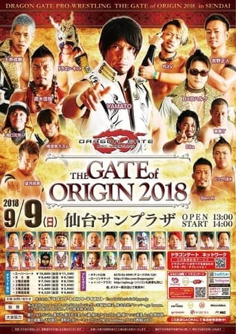 Dragon Gate The Gate Of Origin 2018 poster - Find streaming availability