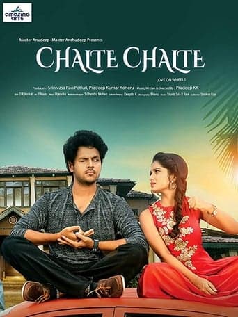 Chalte Chalte poster - Find streaming availability