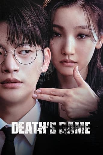 Death's Game poster - Find streaming availability