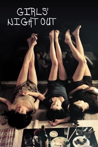 Girls' Night Out poster - Find streaming availability