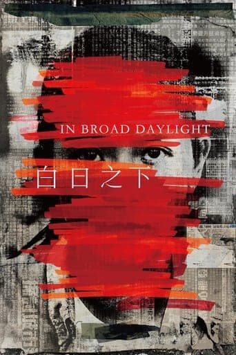 In Broad Daylight poster - Find streaming availability