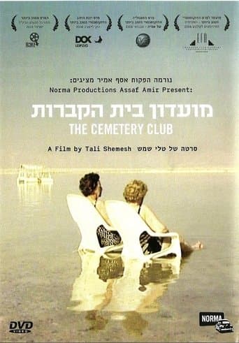 The Cemetery Club poster - Find streaming availability