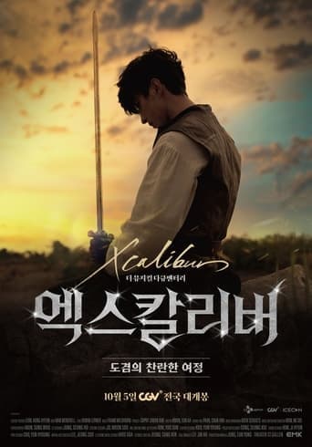 XCalibur - The Musical Documentary: Dokyeom's Brilliant Journey poster - Find streaming availability