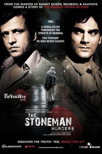 The Stoneman Murders poster - Find streaming availability