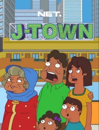 J-Town poster - Find streaming availability