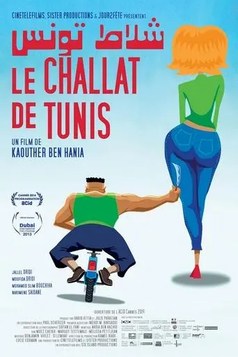The Blade of Tunis poster - Find streaming availability