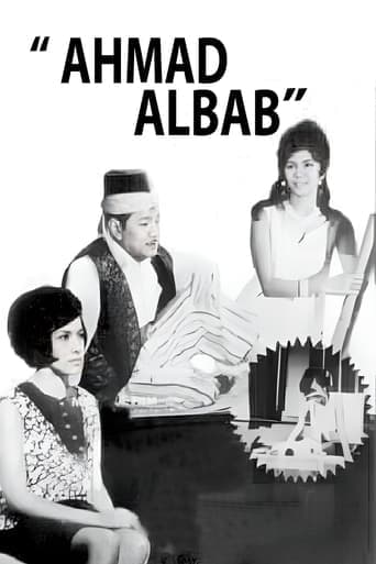 Ahmad Albab poster - Find streaming availability