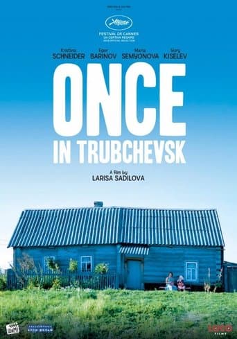 Once in Trubchevsk poster - Find streaming availability