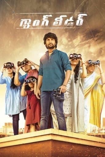 Nani's Gang Leader poster - Find streaming availability