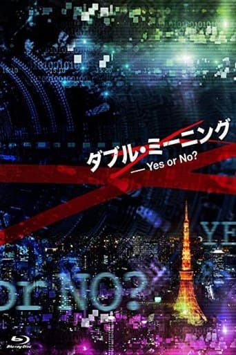 Double Meaning: Yes or No? poster - Find streaming availability