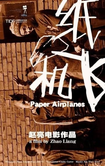 Paper Airplanes poster - Find streaming availability