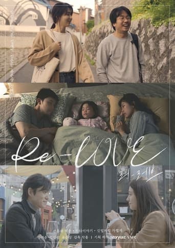 Re-LOVE poster - Find streaming availability