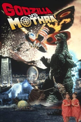 Godzilla vs. Mothra poster - Find streaming availability