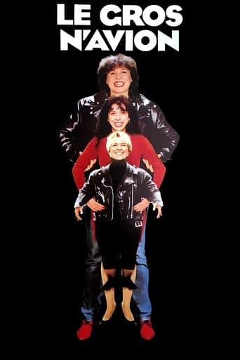 Le Gros N'Avion poster - Find streaming availability