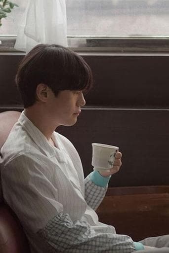 In a Cafe Without a Name poster - Find streaming availability