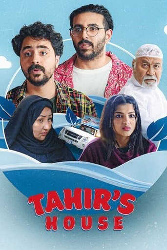 Tahir's House poster - Find streaming availability