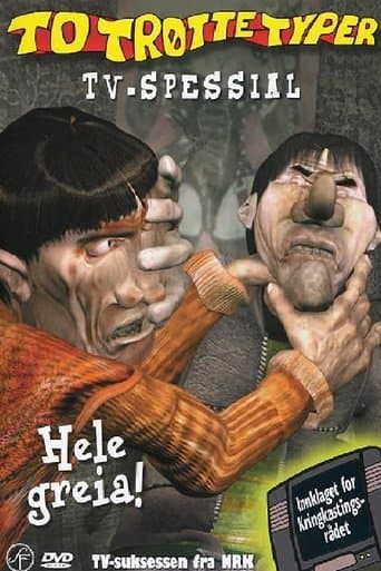 To trøtte typers julekalender poster - Find streaming availability