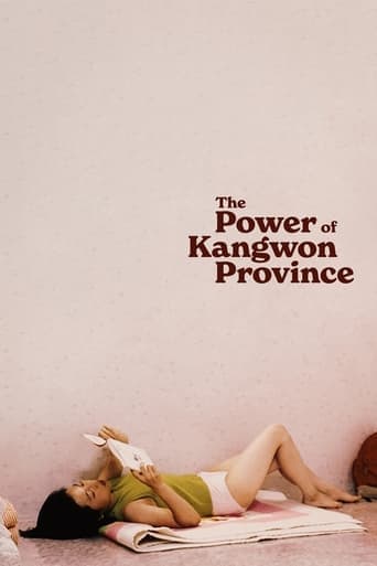 The Power of Kangwon Province poster - Find streaming availability