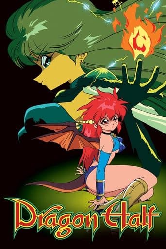 Dragon Half poster - Find streaming availability