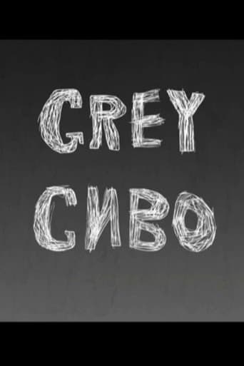 Grey poster - Find streaming availability