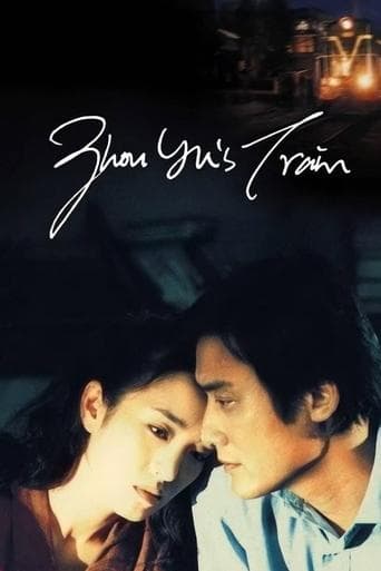 Zhou Yu's Train poster - Find streaming availability