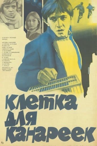 A Canary Cage poster - Find streaming availability