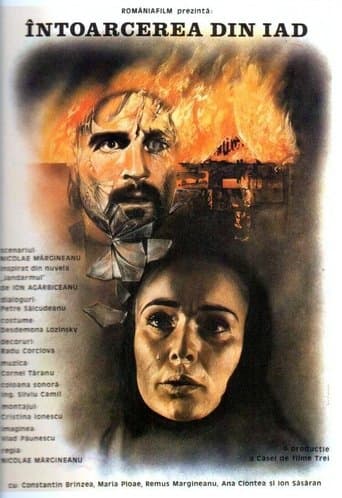 Return from Hell poster - Find streaming availability