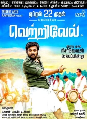 Vetrivel poster - Find streaming availability