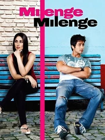 Milenge Milenge poster - Find streaming availability