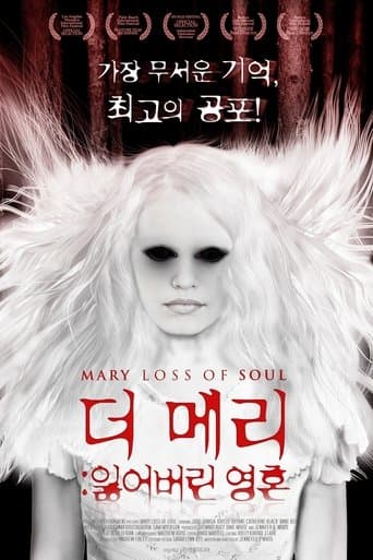 Mary Loss of Soul poster - Find streaming availability